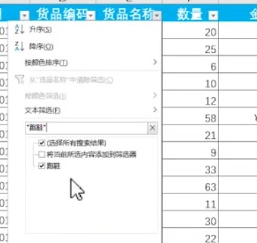f537c9e3ce69787801da7dc3326a408e2ccbb181.jpg