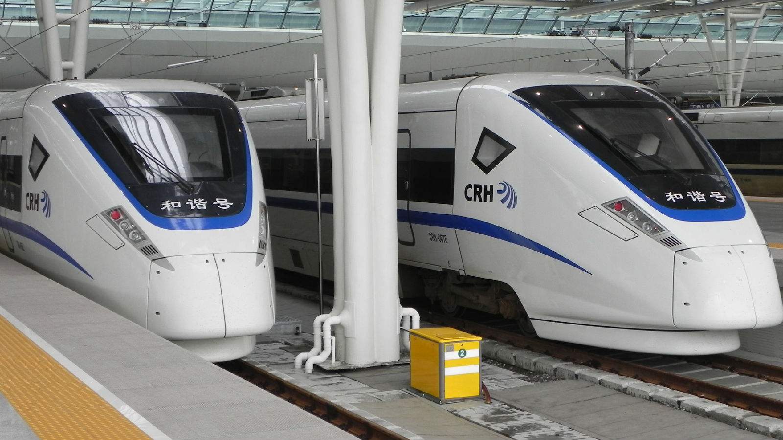 crh1e