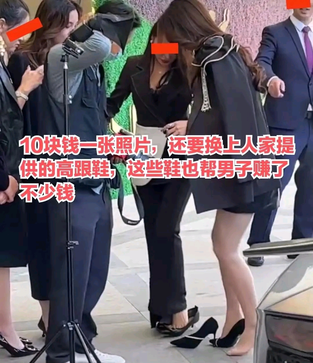 广州:一群美女"名媛"排队拍照10元一张,共用一辆豪车,一双鞋