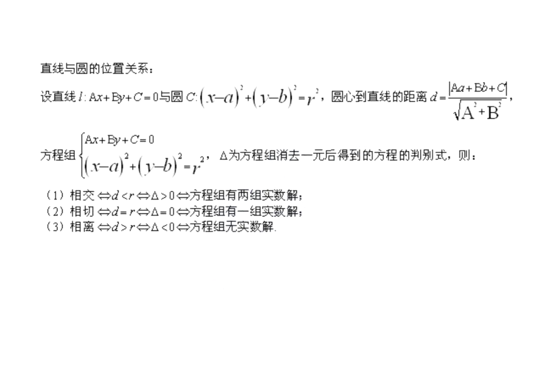 f552c20e3d2969de3100b745b696d7668ace91ae.png