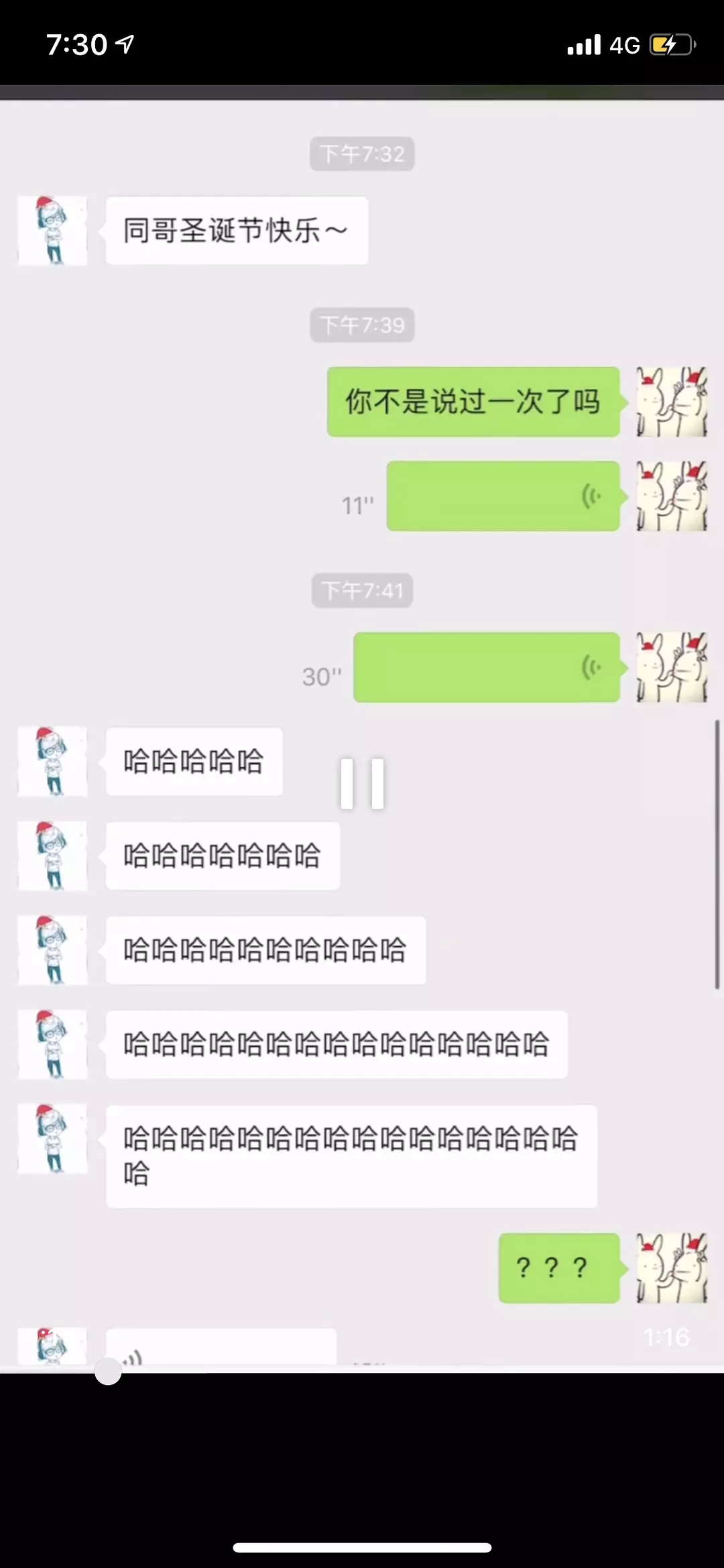 微博怎么看谁看了我的视频 f5585522e8980e41933738031bbc1e35c9566fe0.jpg