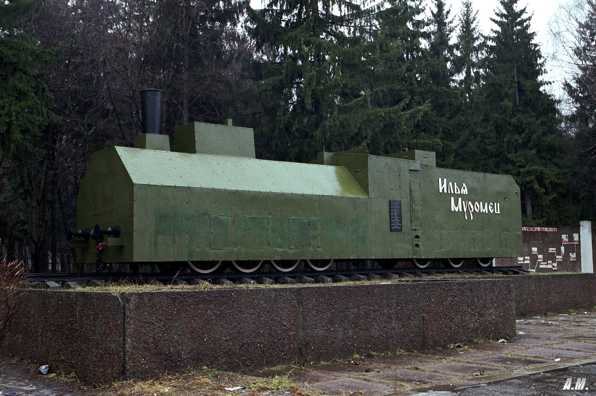 一段不为人知的二战苏联红军装甲列车部队作战史!