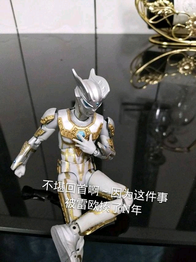 赛罗奥特曼格斗外传