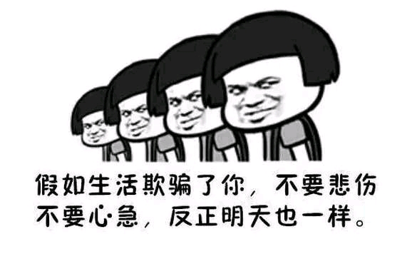 100句简短幽默的经典语录,100句简短幽默的经典语录短句