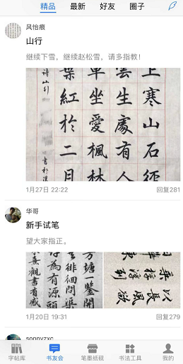 f585c5bda4e817700221dffceb612430f8ce729d.png