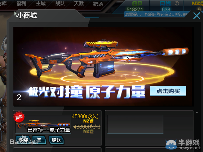 f59f1d9979dfab6c77d64b4532b5a13ba4e53a96.png