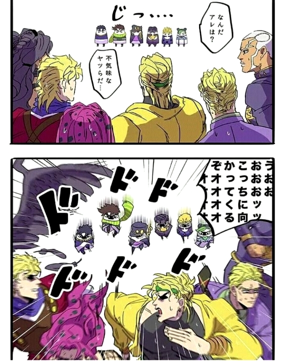 jojo的奇妙冒险表情包5555 哈哈哈哈xswl