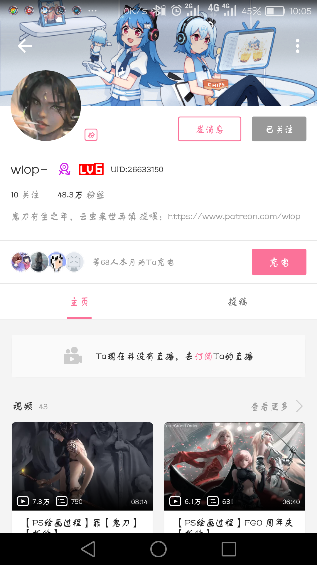 自学方法与技巧在信息化时代的启示