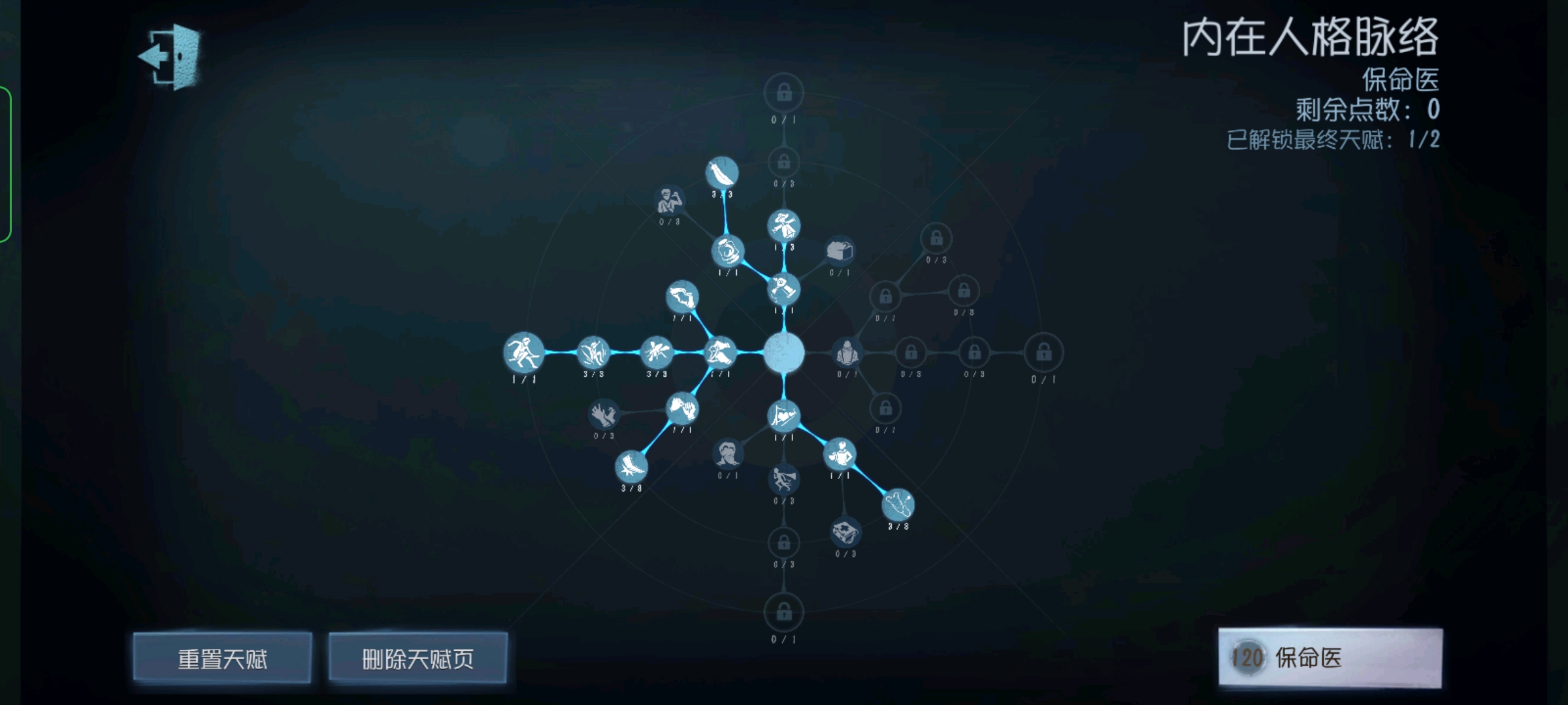 f5b711d0e48349774da28d57e6e2614fb586338b.jpg