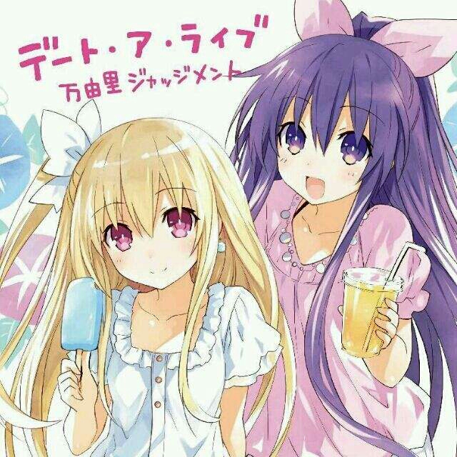 [约会大作战]星宫六喰と万由里