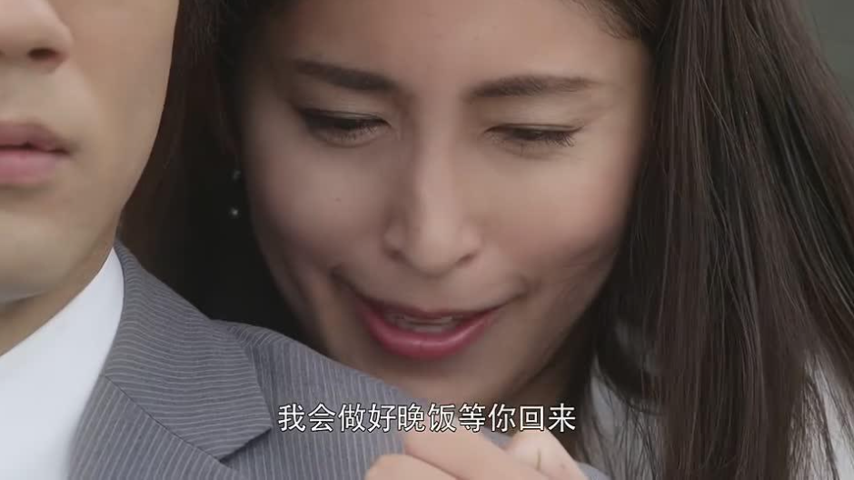 奥特曼人间体的对象们,最终季,伊贺栗令人:请放过我的