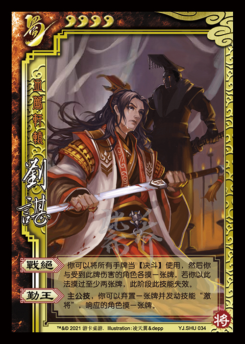 老版本达摩和现版本区别 f5dd8c0c042c8f6cb6fc07ffe600c3f98f8ca271.jpg