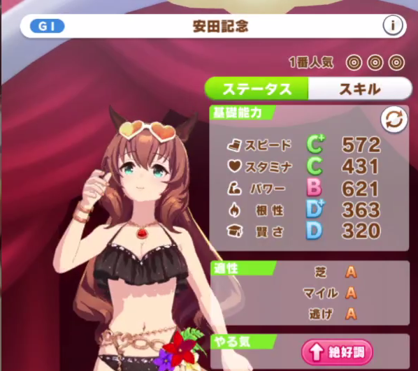 f5fc520b08ca79d8aa940115dfbdd4737627f779.png
