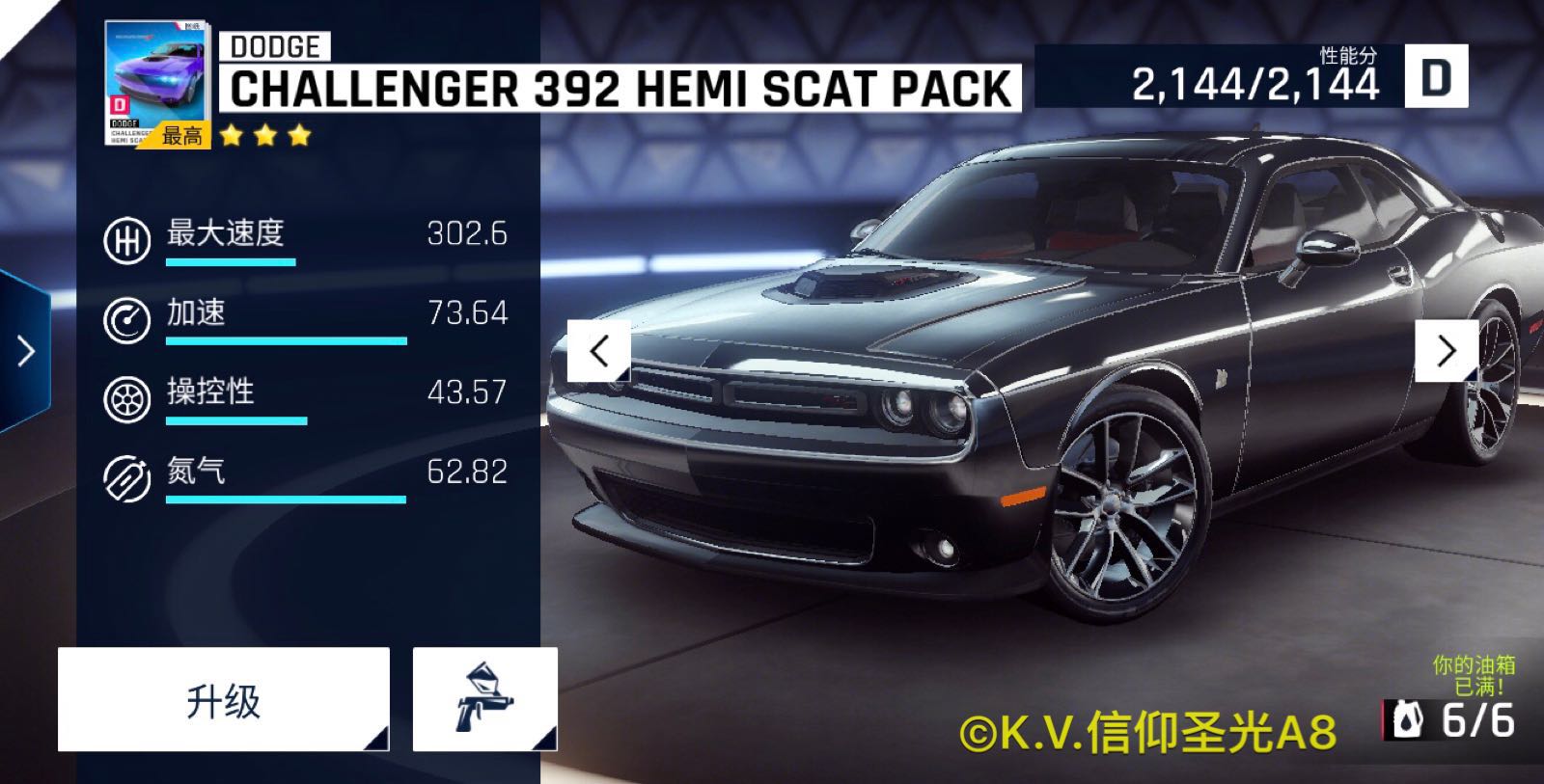 dodge challenger 392 hemi scat pack