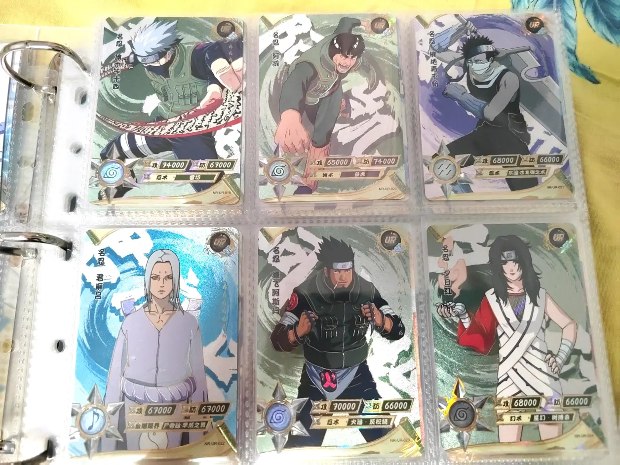 卡游火影第一弹ur01-24