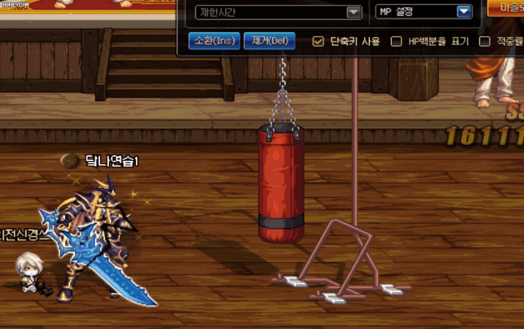 dnfcp系统符咒gif展示鬼剑士黑暗武士篇