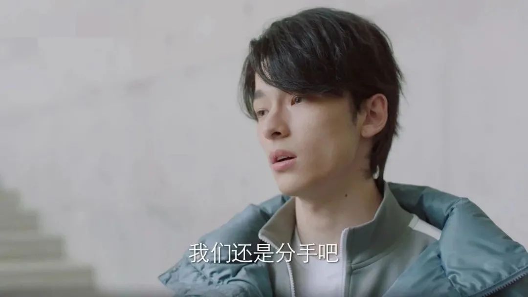 《我在他乡挺好的:许言的"分手礼物,足以让无数男生"破防"
