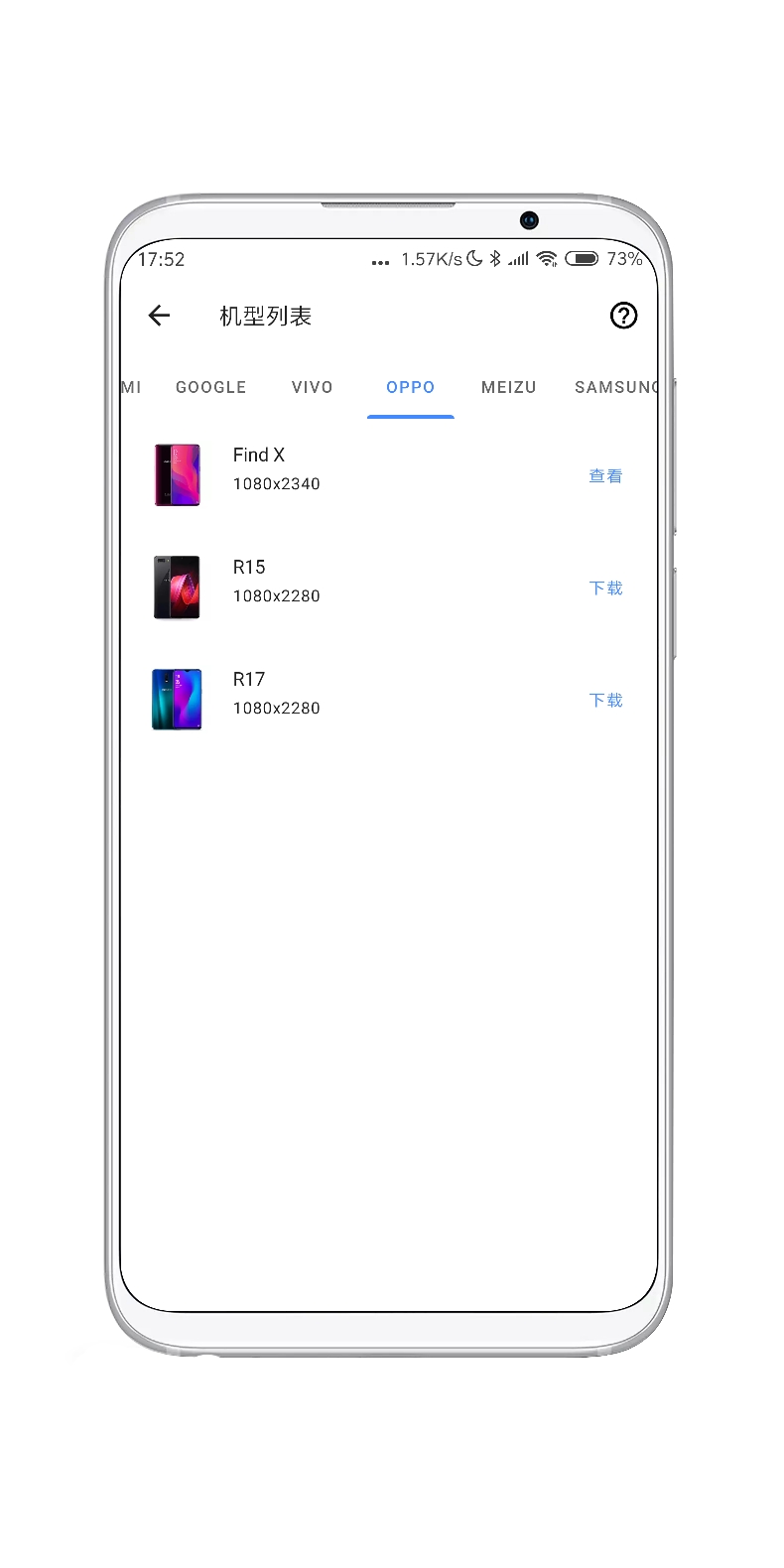 f61bf481a2e8093e091d64446006ad7895680c00.jpg