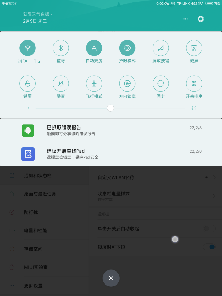 f62320f085c530f34e8cd54f8004e469a9ca1d0f.png