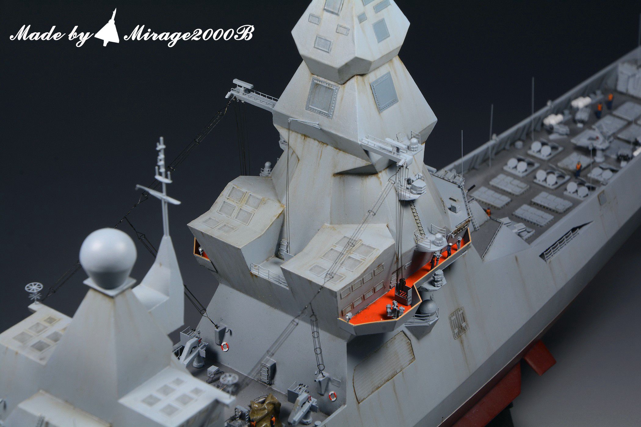 1/350领袖级驱逐舰