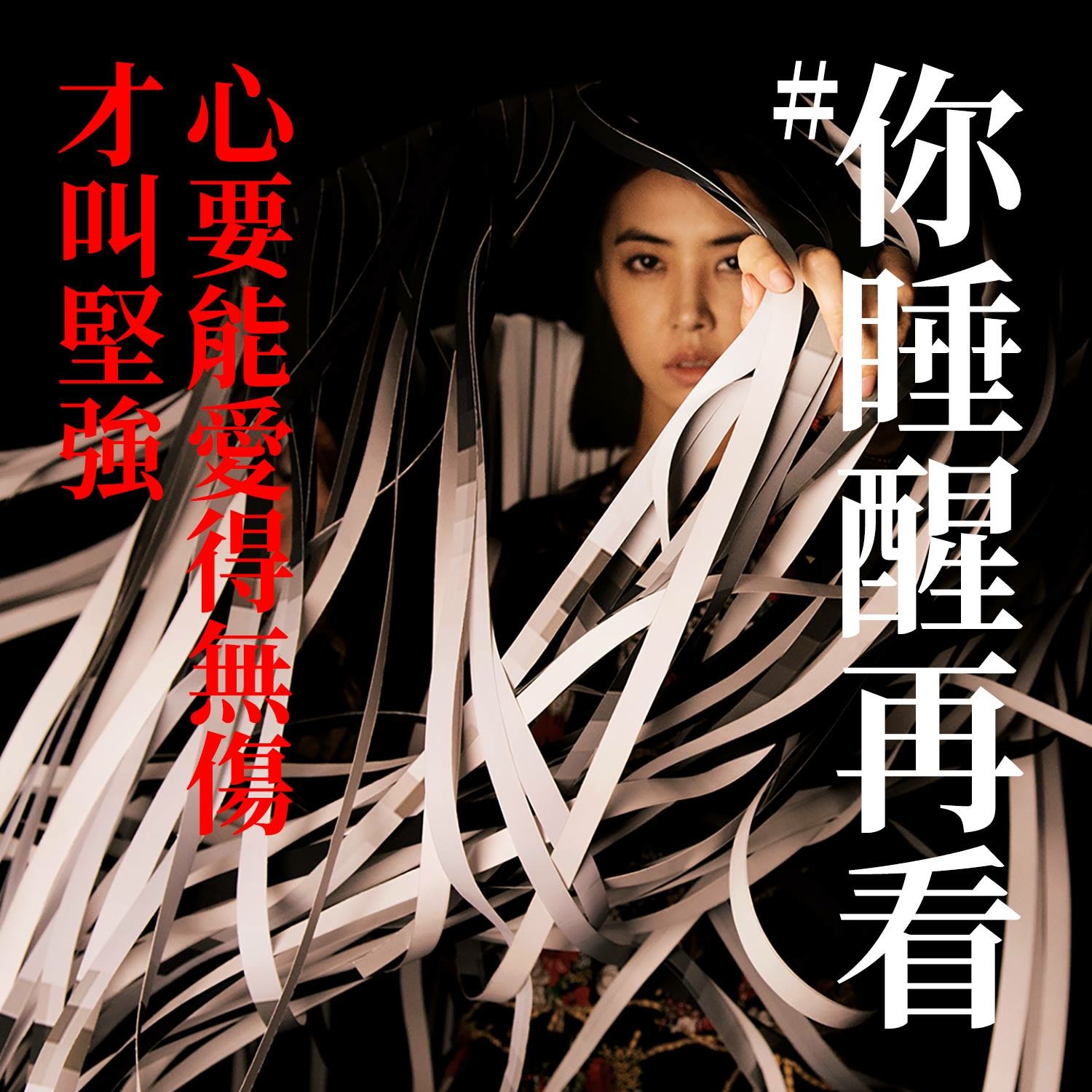 无忧渡女主怎么死的 f631c6f10caa117656095e71f2535cfe2f3facb1.jpg