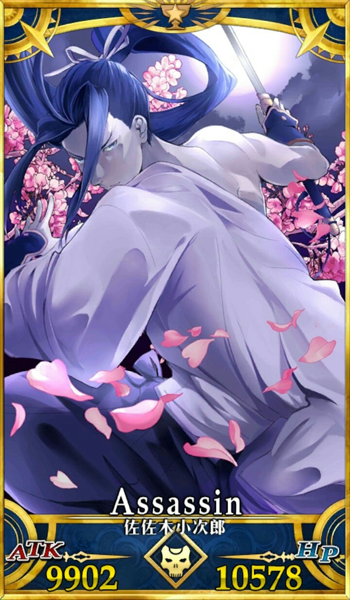 【FGO收藏向】九大职介100级从者卡面浏览·合集一(共100位)