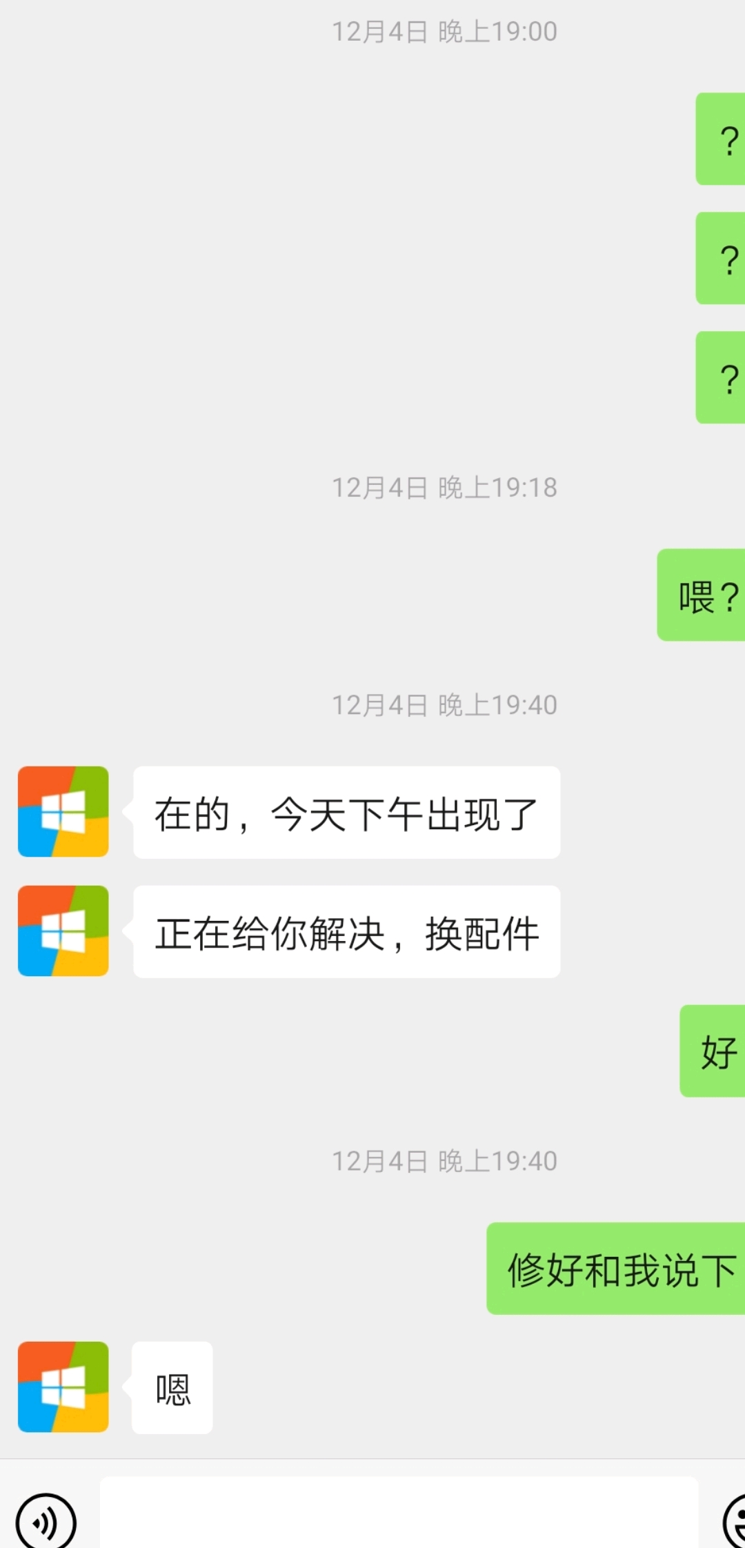 f64c0e0a04b7fcfad953495264b111e2d27bbc32.jpg
