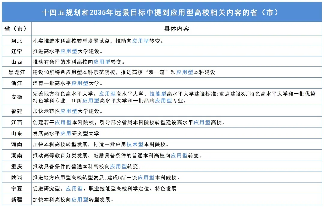 f6511fe99561aaf736a3a5175da2e21ce9dffa58.png