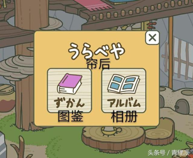 �ղأ���ֻ�����е�������Ҫ���루�����Ķ��շ��룩