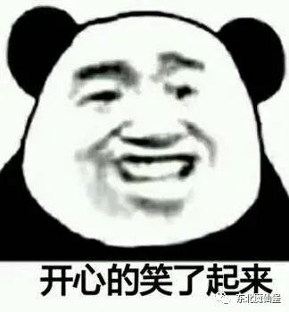 最新萌次元系列蠢沫沫微博图包下载插图14 最新萌次元系列蠢沫沫微博图包下载插图14
