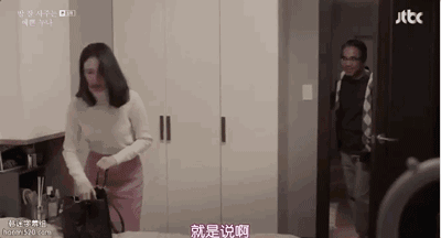 36岁的孙艺珍依旧是穿搭教科书,怪不得能和弟弟谈恋爱