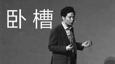 雷军亲自上阵代言小米11意欲何为?为了更好的提高出货量吗?