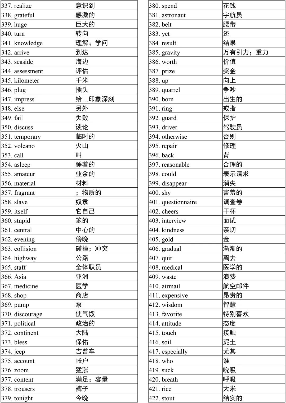 f66ef9f8cb37f11de521c8dd16aa065a85b56fe7.jpg