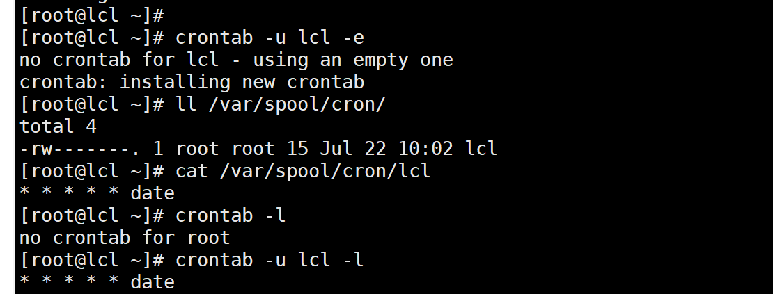 linux任务计划字符串是什么格式_linux任务计划字符串格式是什么  第1张