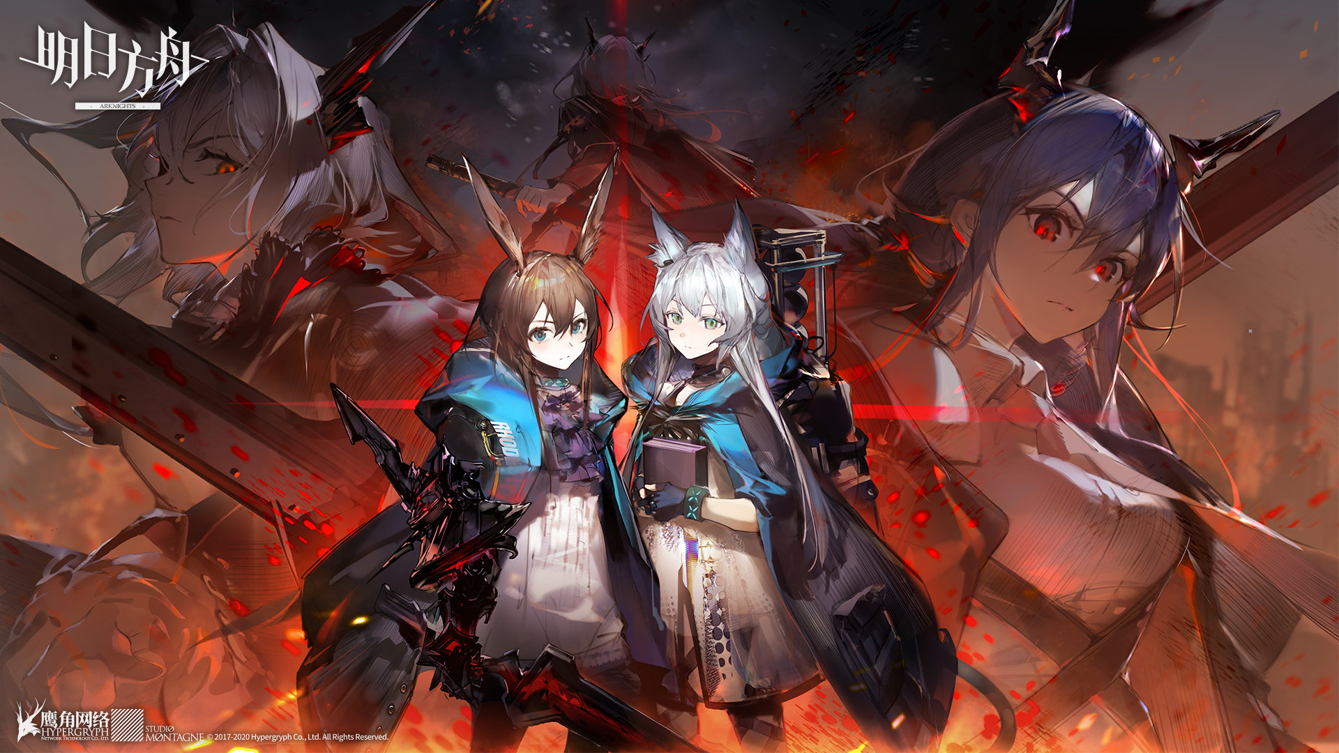 【明日方舟贺图一览】国服篇