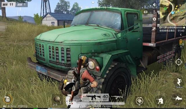 ۻ˵ڶû˸ҳƵһԼǿʷĪ