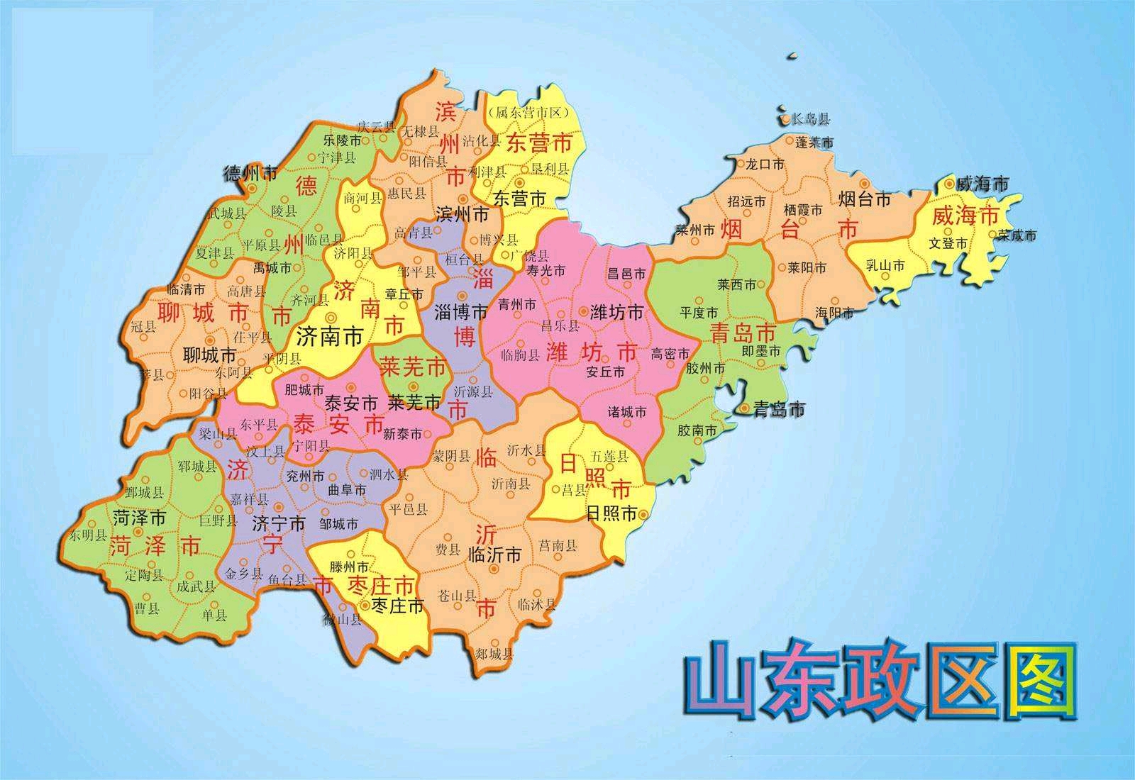 有莱芜的山东地图