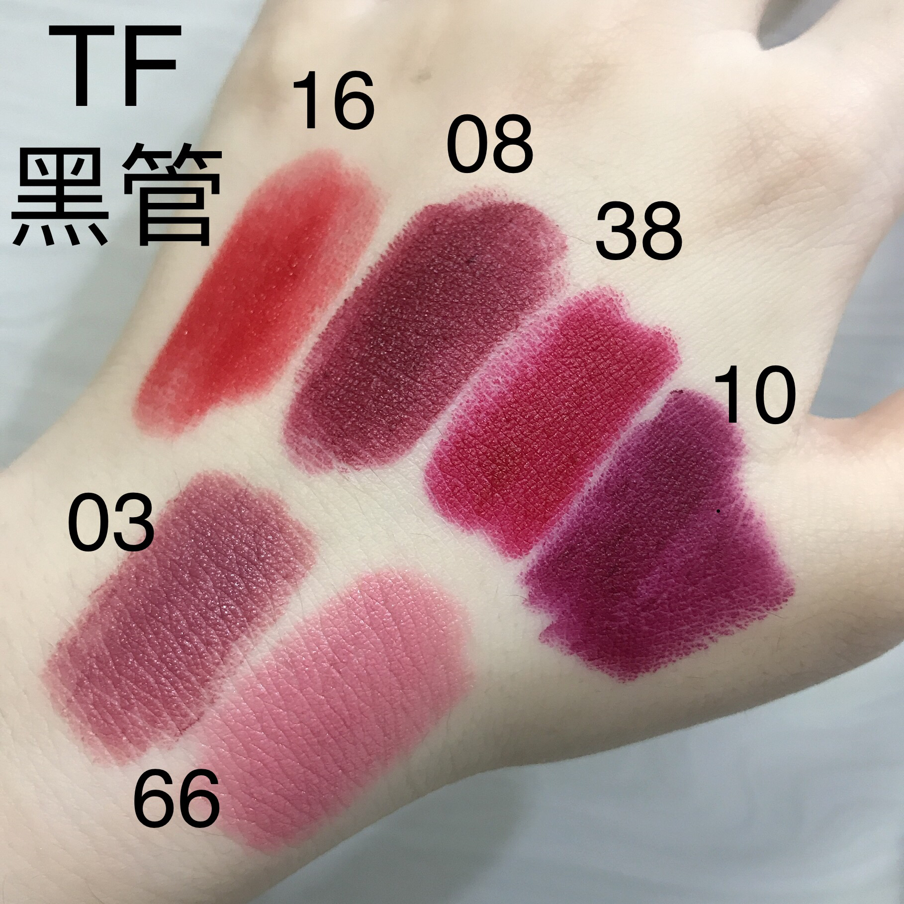 口红日记#tom ford 绝美秋冬色(tf08,tf16试色)