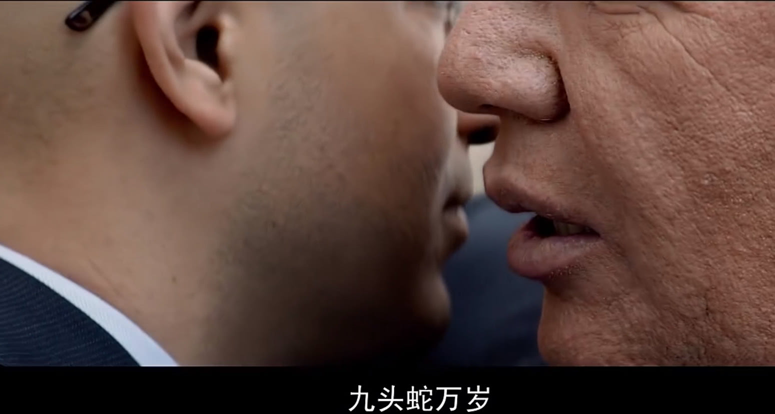 《复联4》观影现场,为何一句"九头蛇万岁",能让全场鼓掌?