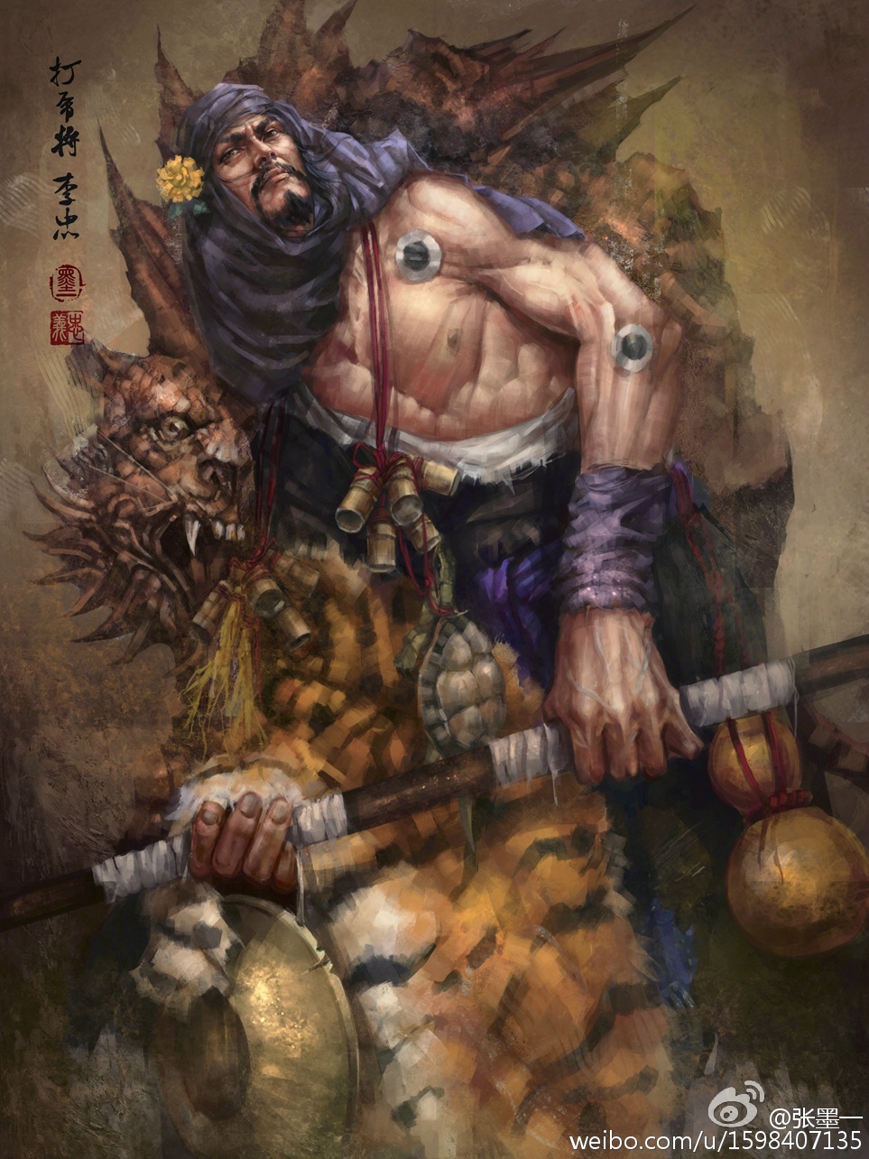 《水浒传》小人物分析——打虎将李忠