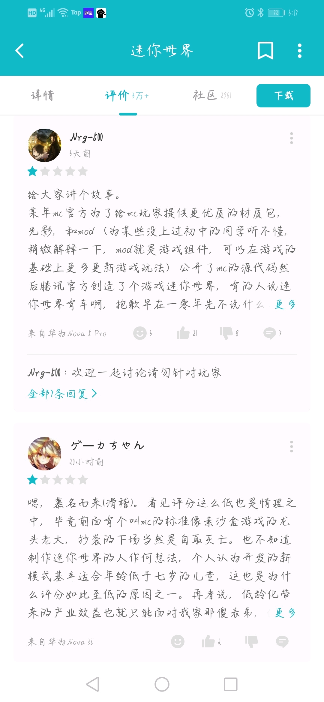 f6aa50d6fff602272c895b7b12d5728ff9b66cc8.jpg