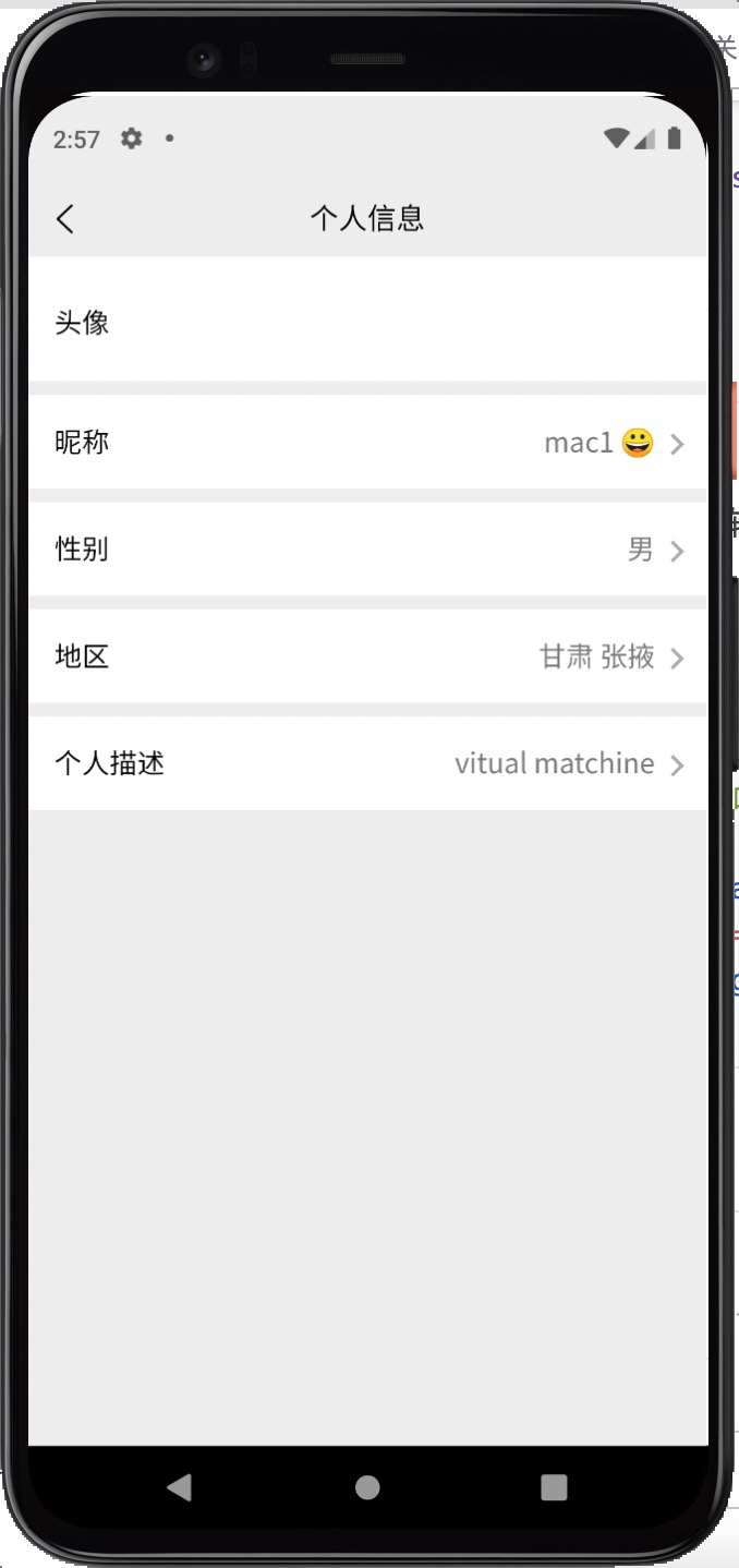 f6aafa16725a48eb7237b4548ceaec8e160224c6.png