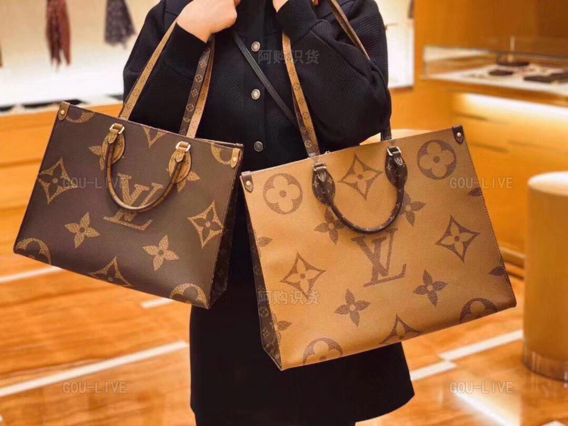 lv monogram on the go系列