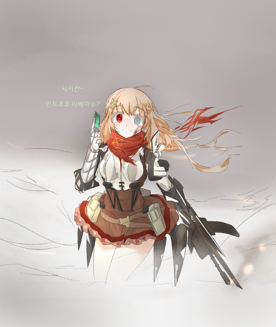 少女前线fnc专辑
