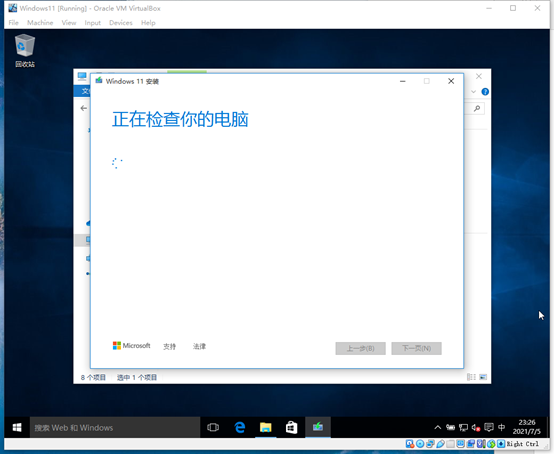 f6d03146bbd6c68a0dea80fe95af0c8cf7f990da.png