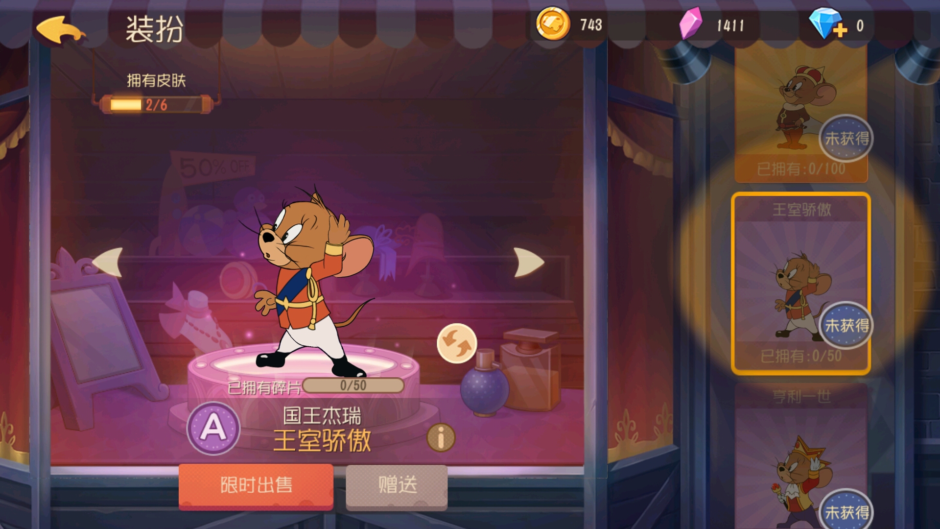 [猫和老鼠自制]更多猫知识卡(2)