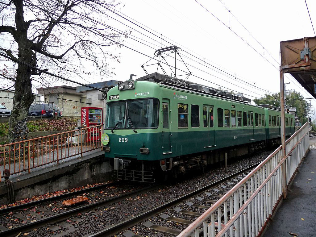 京阪電気鉄道2600系画像ファイル1-10 [AGUI NET]