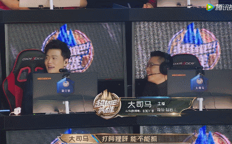 lol淑怡竟被无情追杀超越吧英雄全程高能