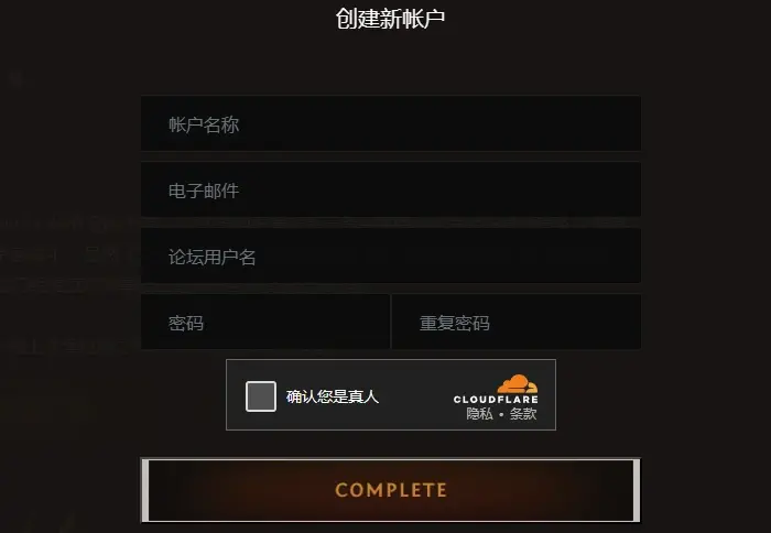 亚服的登录服务器是什么