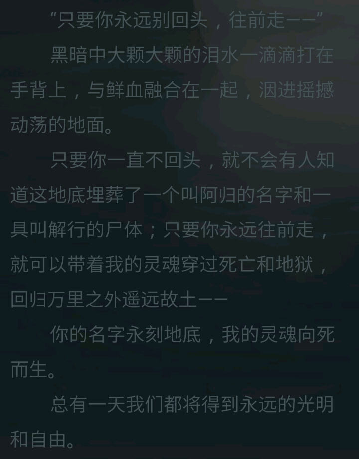 细数最近我买的[纯爱]实体书,顺便推文,跪求审核大佬通过